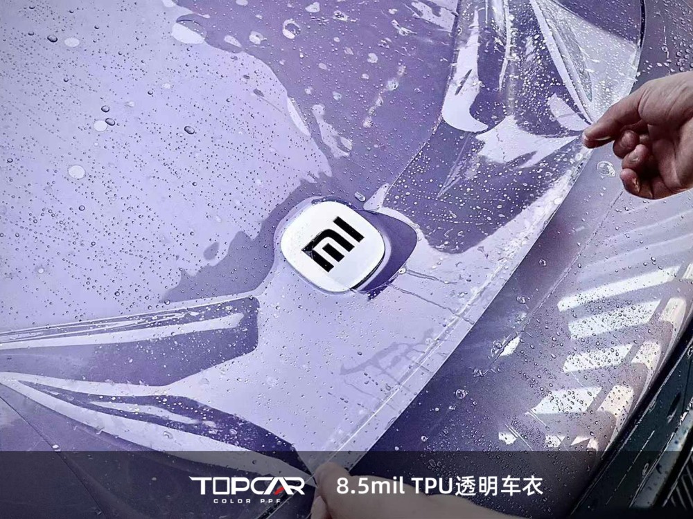 Premium-Grade Protection: Sourcing Reliable PPF Rolls for Your Car from TOPCAR