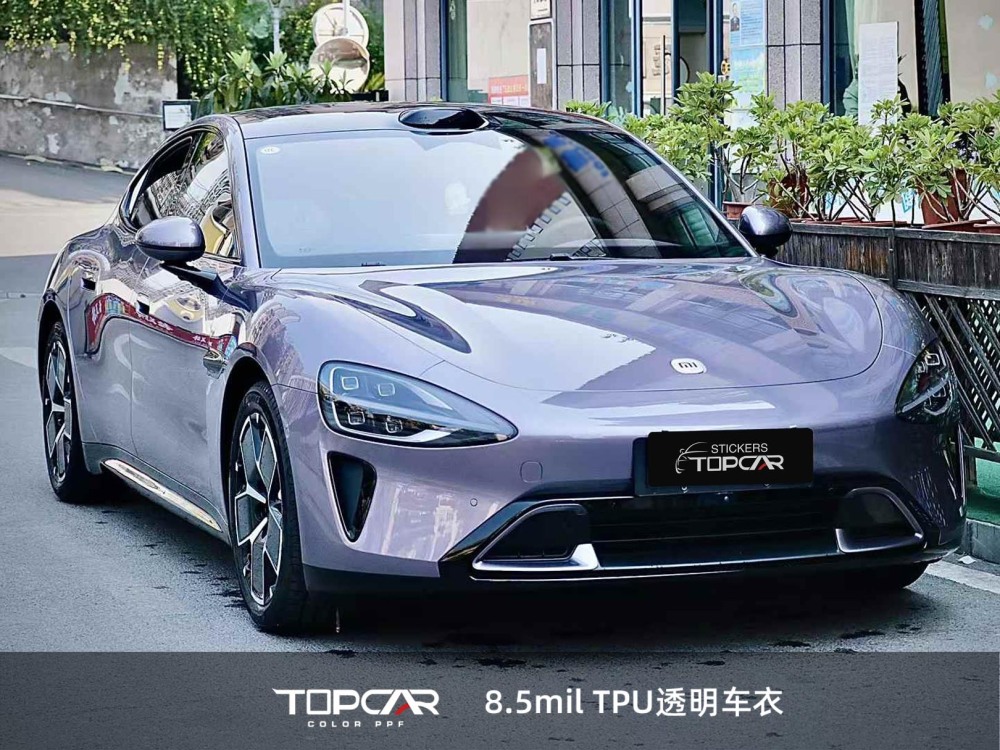Premium-Grade Protection: Sourcing Reliable PPF Rolls for Your Car from TOPCAR