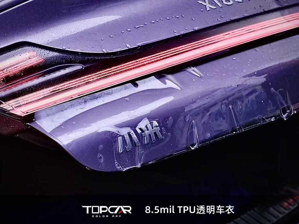 Premium-Grade Protection: Sourcing Reliable PPF Rolls for Your Car from TOPCAR