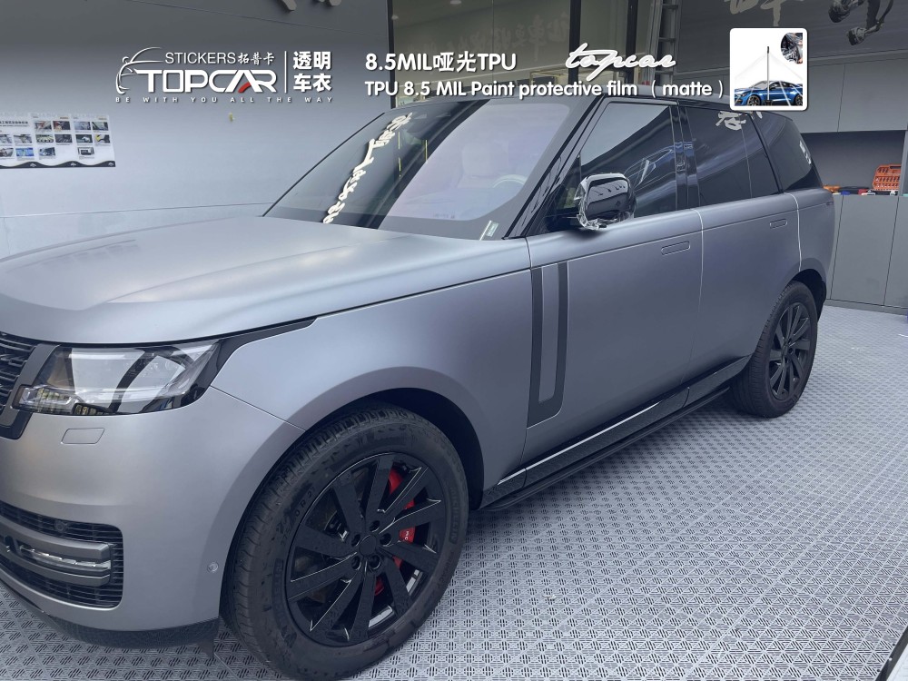 Ultimate Matte Transformation: TOPCAR TPU PPF for Car Protection & Wrapping