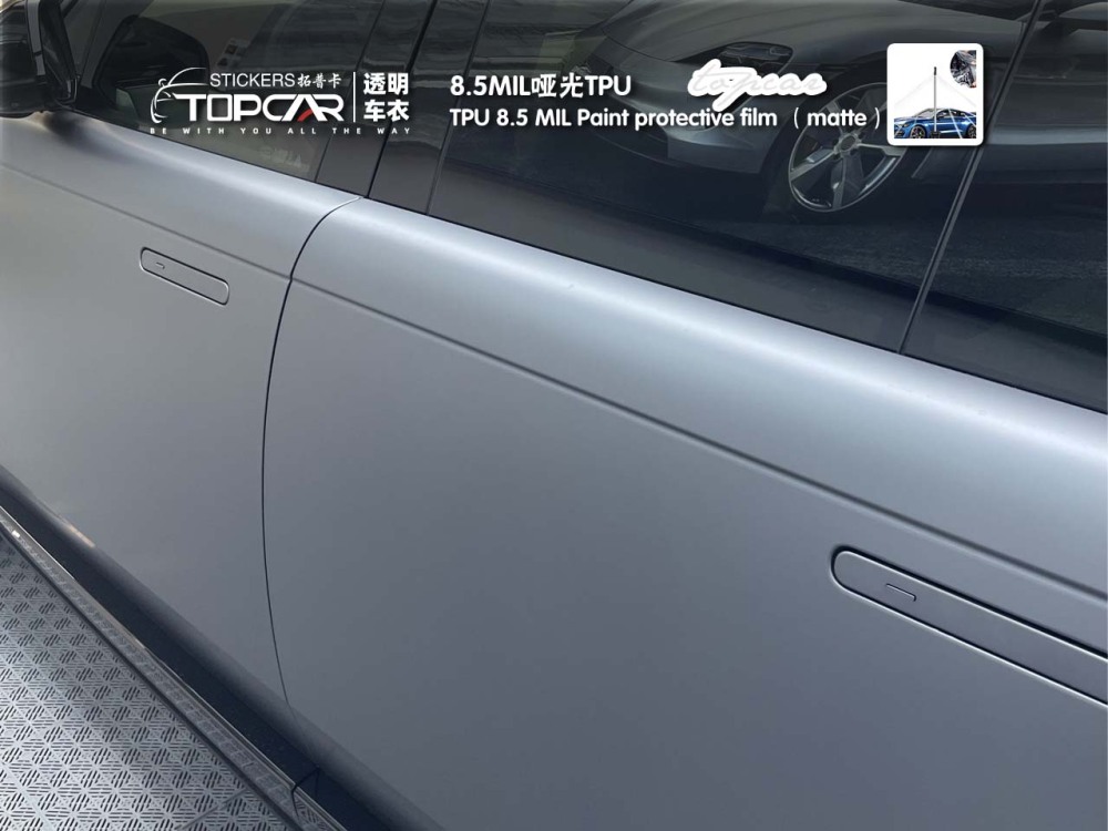 Ultimate Matte Transformation: TOPCAR TPU PPF for Car Protection & Wrapping