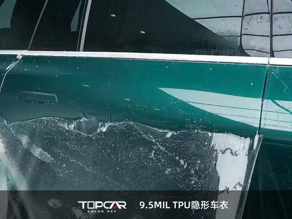 Heavy-Duty Defense: TOPCAR 9.5MIL PPF Film for Maximum Car Protection