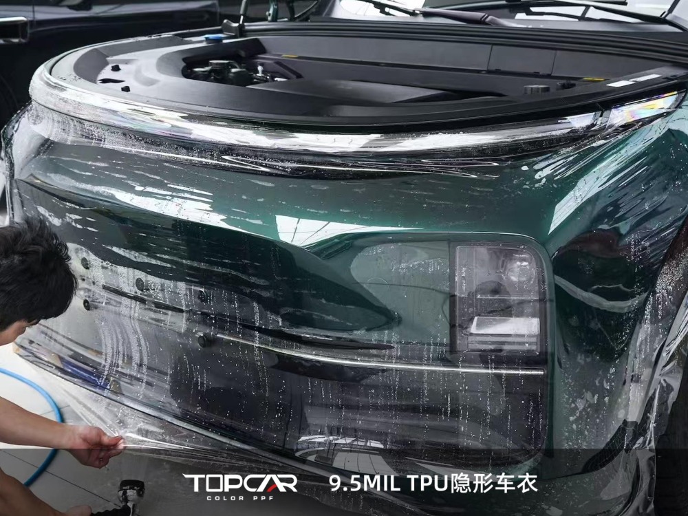 Heavy-Duty Defense: TOPCAR 9.5MIL PPF Film for Maximum Car Protection