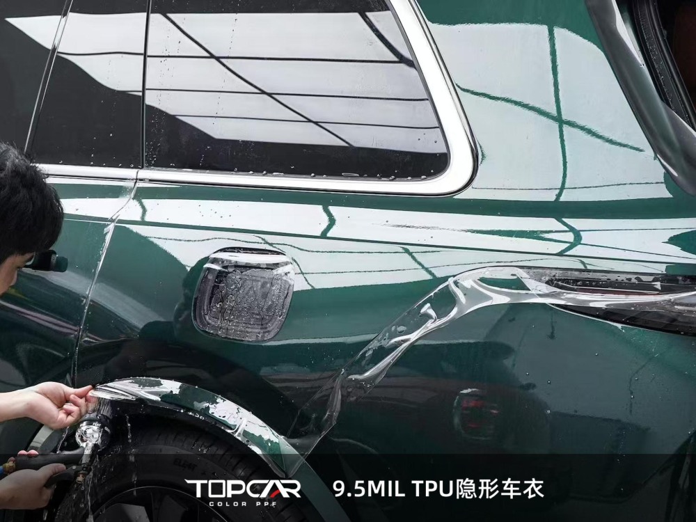 Heavy-Duty Defense: TOPCAR 9.5MIL PPF Film for Maximum Car Protection