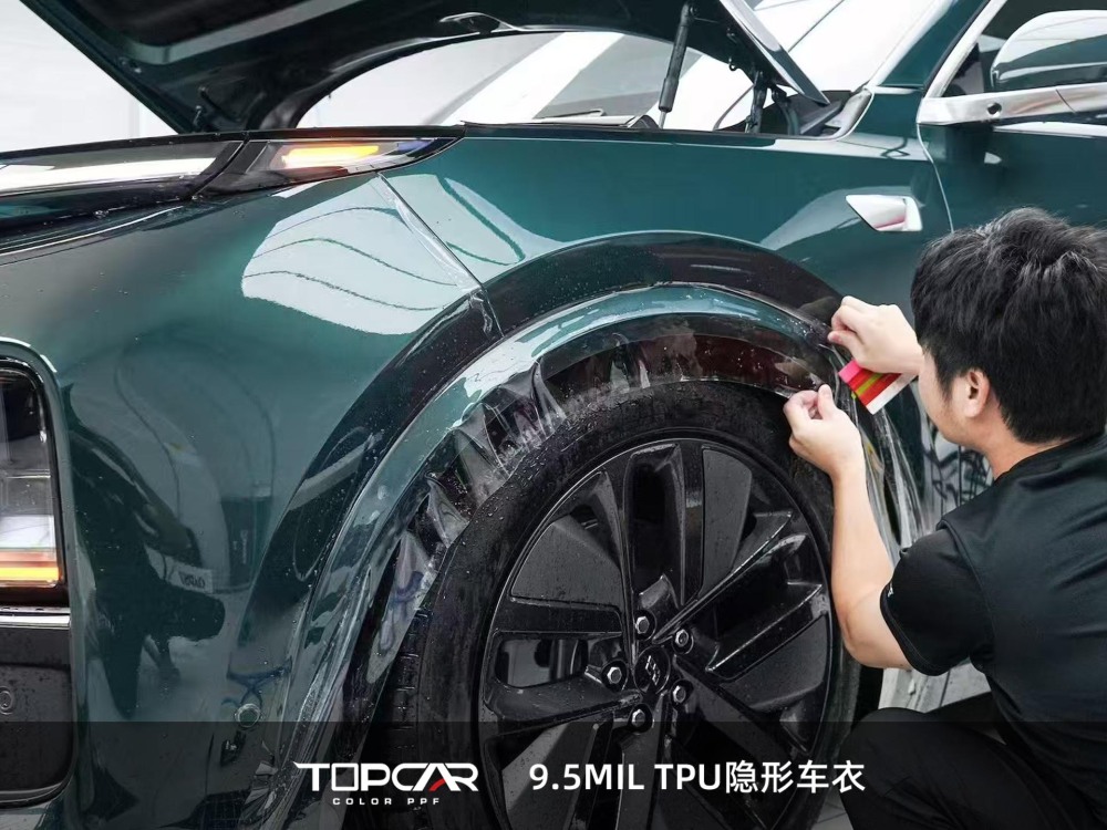Heavy-Duty Defense: TOPCAR 9.5MIL PPF Film for Maximum Car Protection