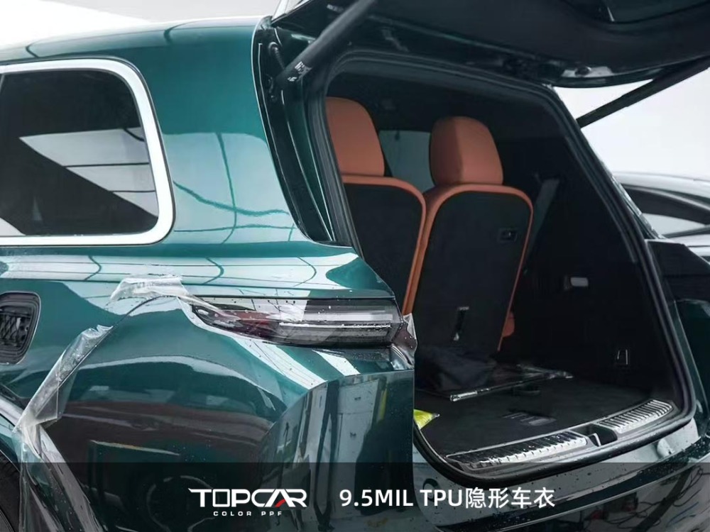 Heavy-Duty Defense: TOPCAR 9.5MIL PPF Film for Maximum Car Protection