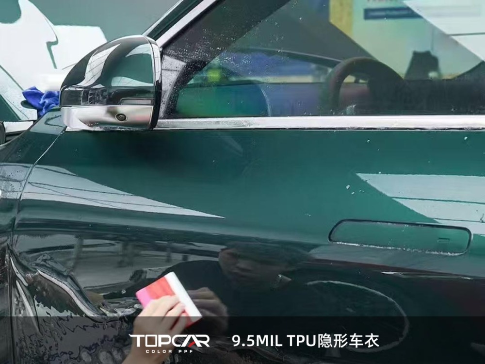 Heavy-Duty Defense: TOPCAR 9.5MIL PPF Film for Maximum Car Protection