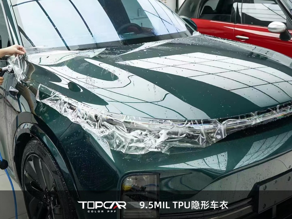 Heavy-Duty Defense: TOPCAR 9.5MIL PPF Film for Maximum Car Protection