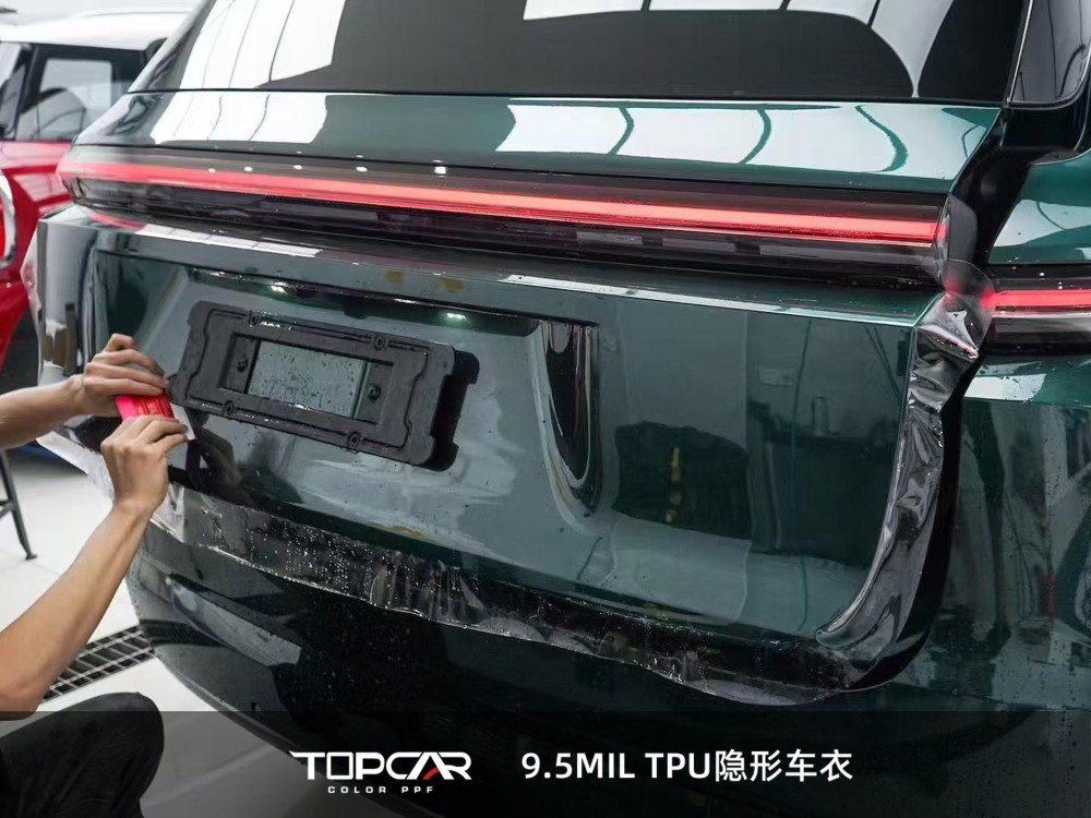 Heavy-Duty Defense: TOPCAR 9.5MIL PPF Film for Maximum Car Protection
