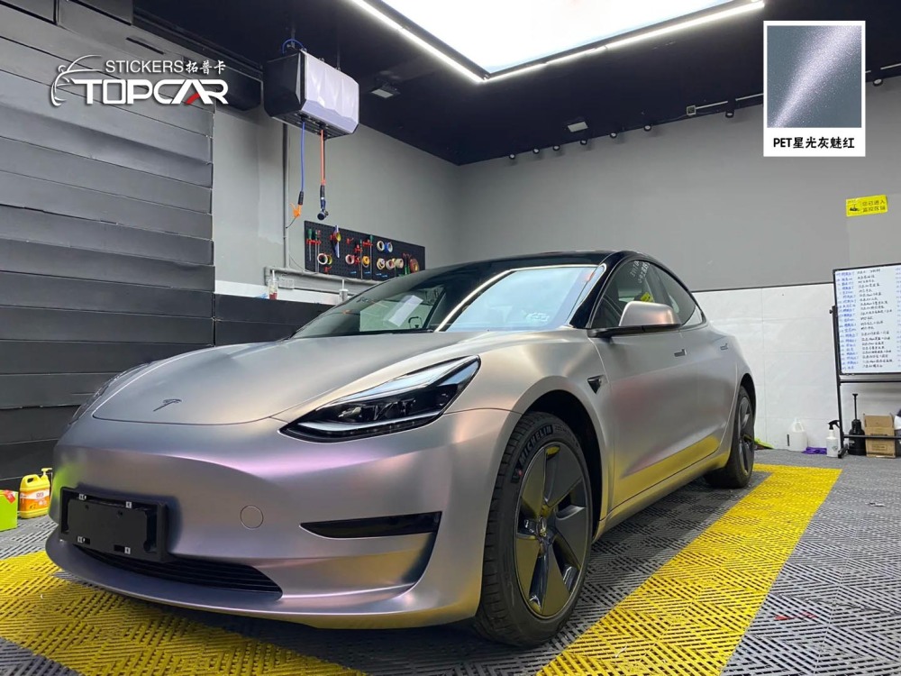 Expert Car Wrap Vinyl | TOPCAR Diamond Matte Candy Flip Grey Red from Professional Vinyl Roll Manufacturer