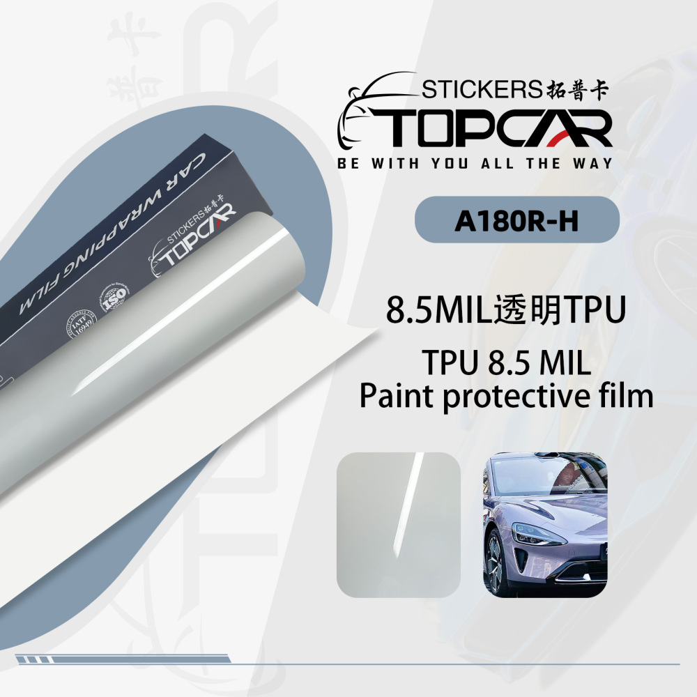 Premium PPF Solutions: TOPCAR 8.5MIL TPU Paint Protection Film
