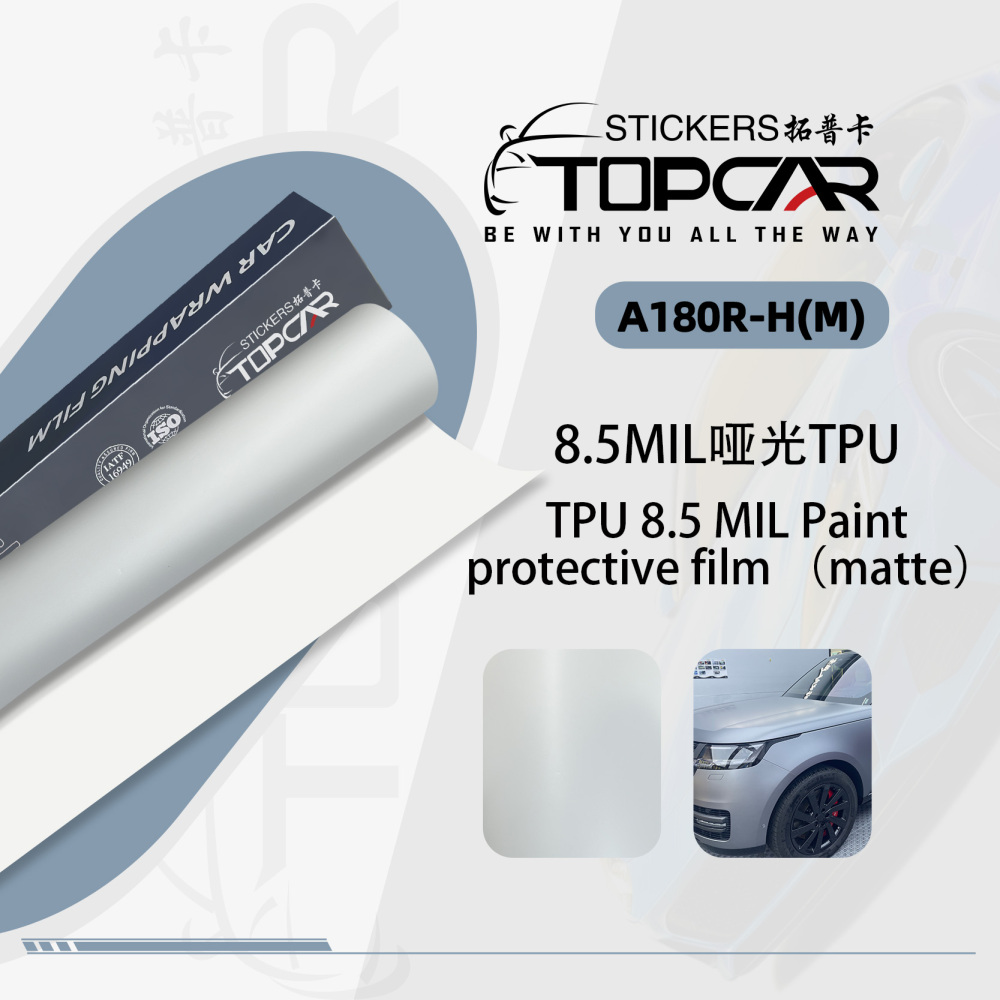 Ultimate Matte Transformation: TOPCAR TPU PPF for Car Protection & Wrapping