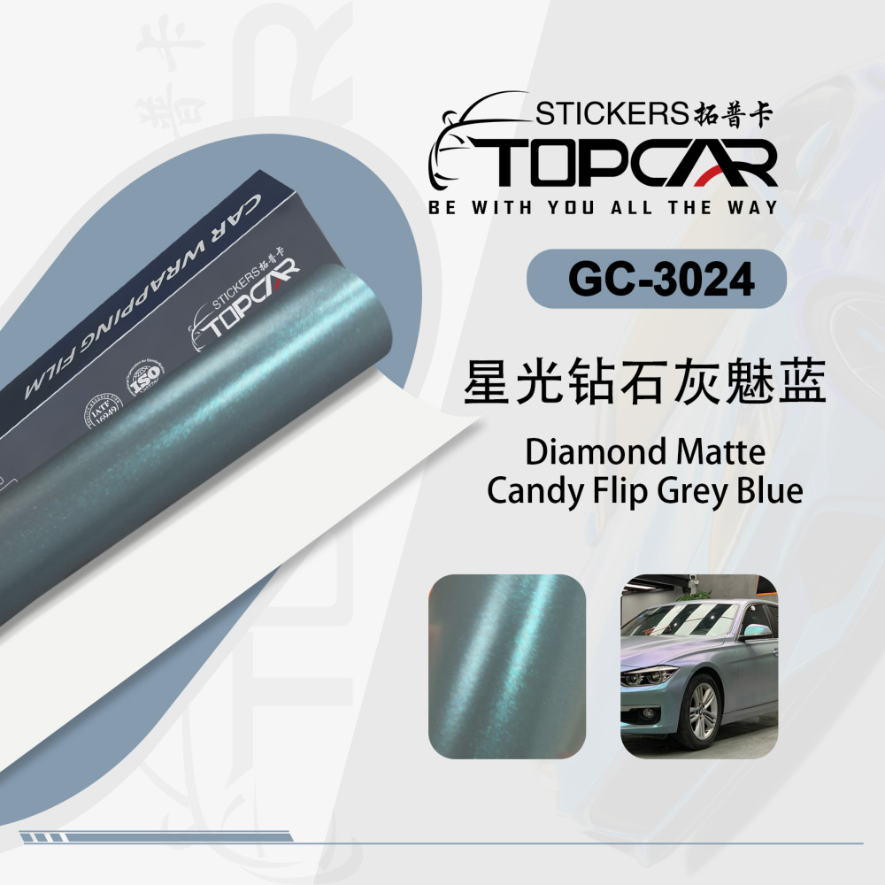 Transform with Wrap Matte Chrome: TOPCAR Diamond Matte Candy Flip Grey Blue by Expert Vinyl Roll Manufacturer