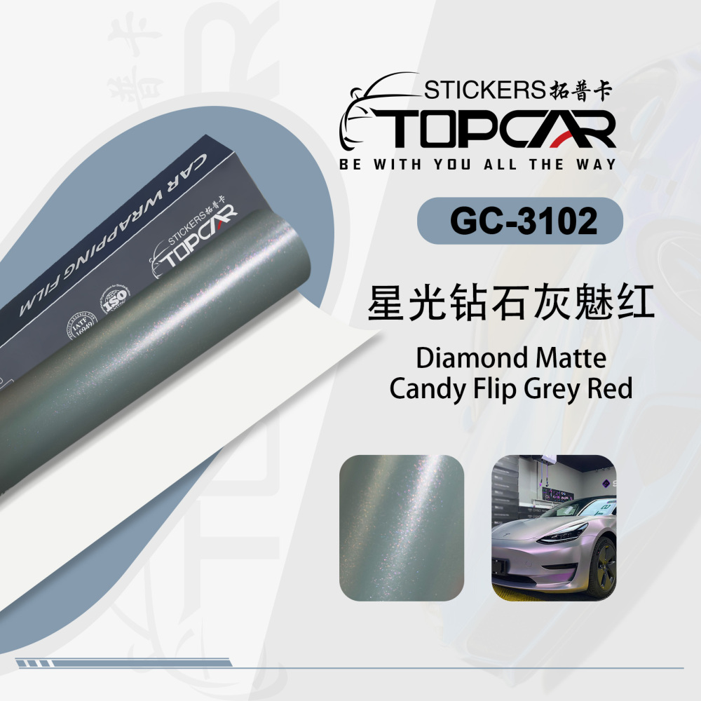 Expert Car Wrap Vinyl | TOPCAR Diamond Matte Candy Flip Grey Red from Professional Vinyl Roll Manufacturer