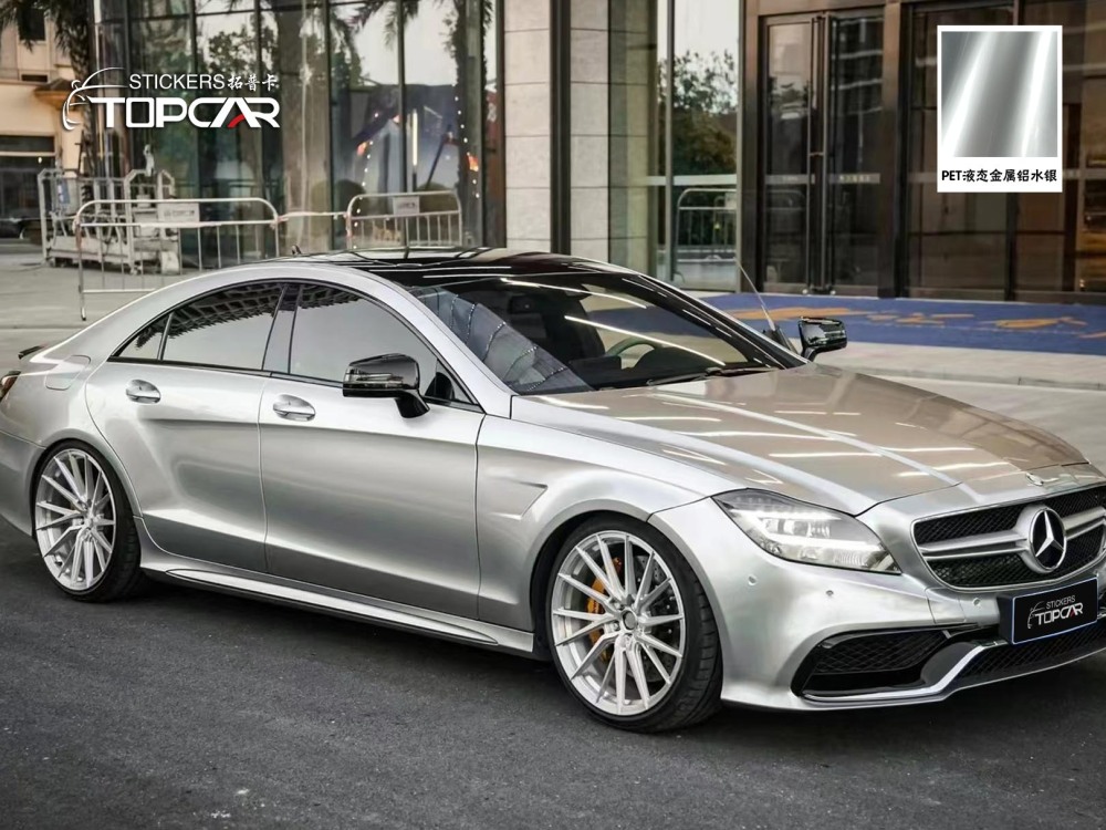Luxurious Car Wrap Vinyl Silver | TOPCAR Liquid Metal Silver Car Cover Wrap Film