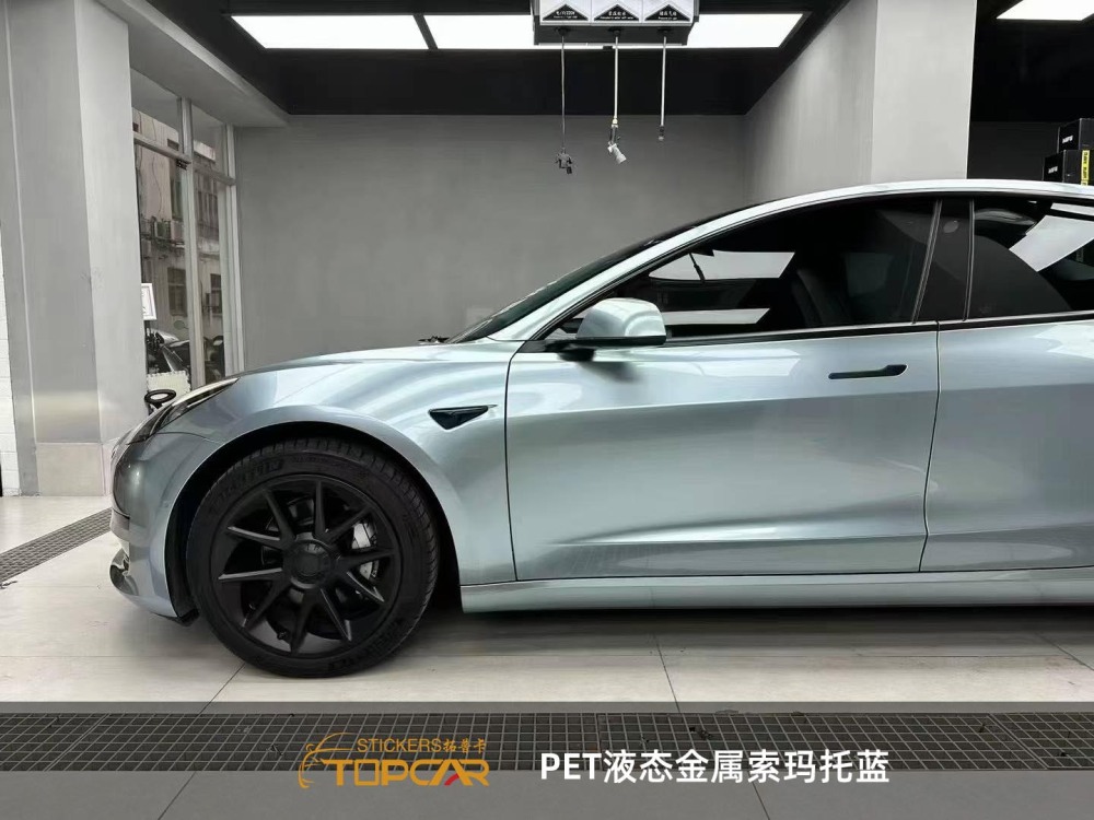 Advanced Metal Film | TOPCAR Liquid Metal Blue Wrap Vinyl Sticker