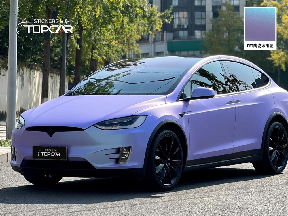 Stunning Car Wrap Blue | TOPCAR Satin Flip Glacial Frost Blue in Our Car Wrap Products Range
