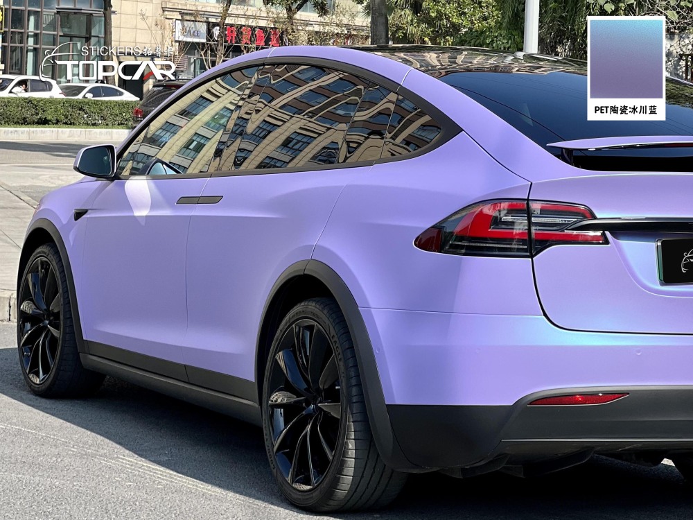 Stunning Car Wrap Blue | TOPCAR Satin Flip Glacial Frost Blue in Our Car Wrap Products Range