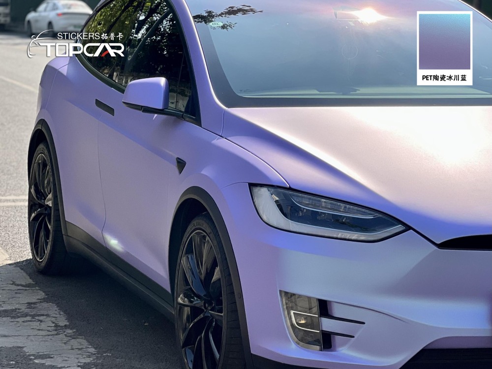 Stunning Car Wrap Blue | TOPCAR Satin Flip Glacial Frost Blue in Our Car Wrap Products Range
