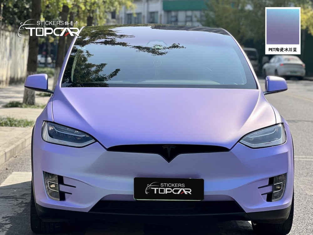 Stunning Car Wrap Blue | TOPCAR Satin Flip Glacial Frost Blue in Our Car Wrap Products Range