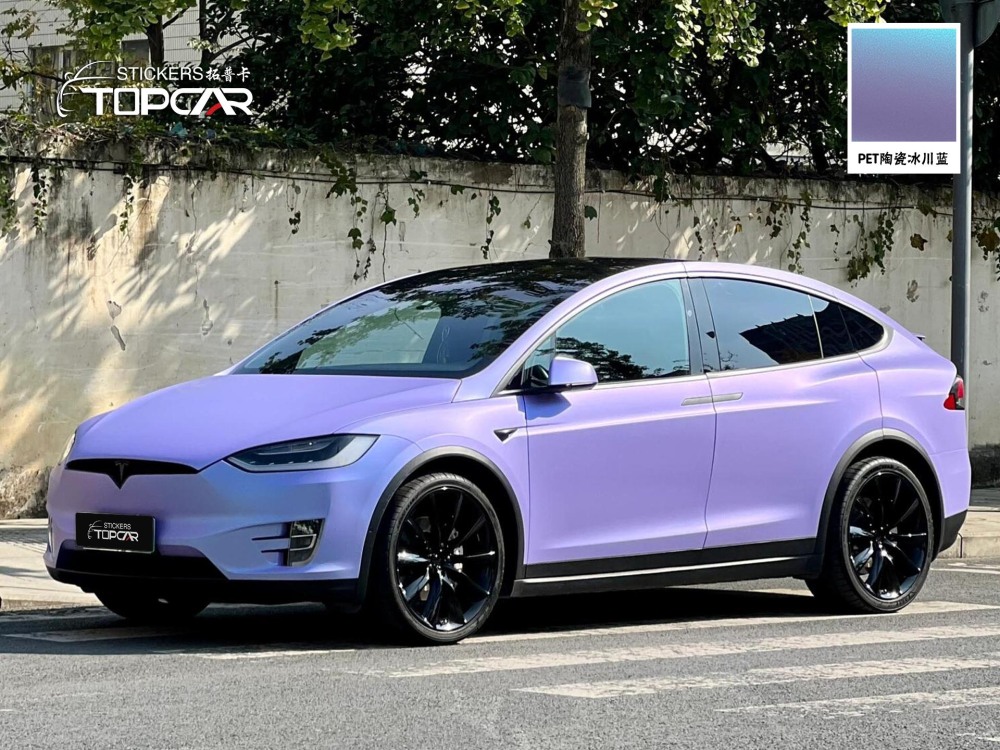 Stunning Car Wrap Blue | TOPCAR Satin Flip Glacial Frost Blue in Our Car Wrap Products Range