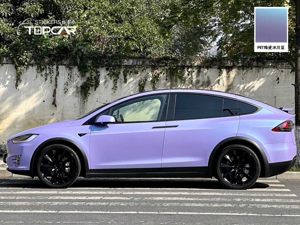Stunning Car Wrap Blue | TOPCAR Satin Flip Glacial Frost Blue in Our Car Wrap Products Range
