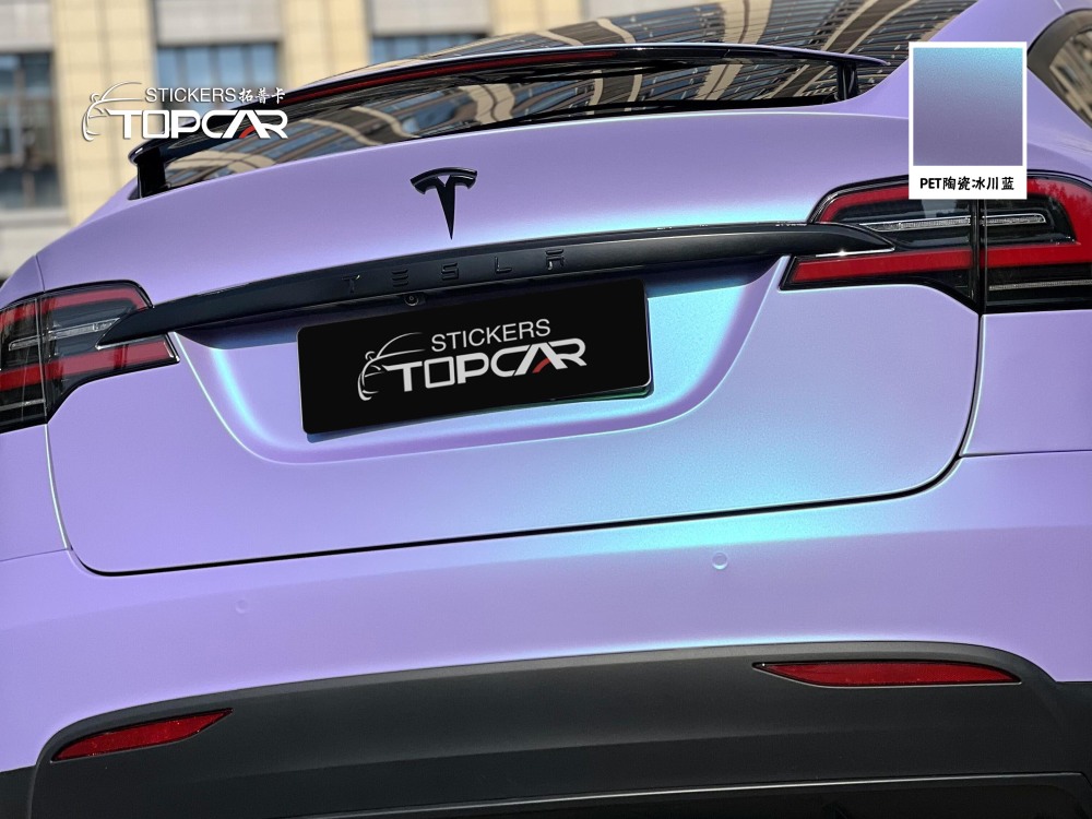 Stunning Car Wrap Blue | TOPCAR Satin Flip Glacial Frost Blue in Our Car Wrap Products Range
