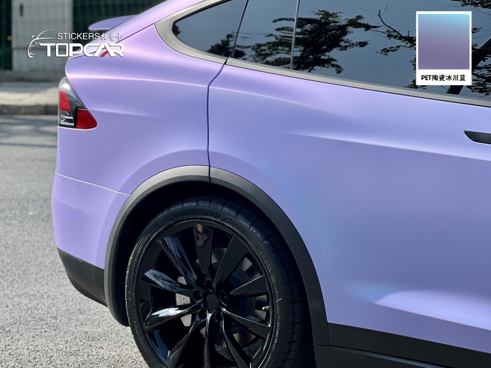 Stunning Car Wrap Blue | TOPCAR Satin Flip Glacial Frost Blue in Our Car Wrap Products Range