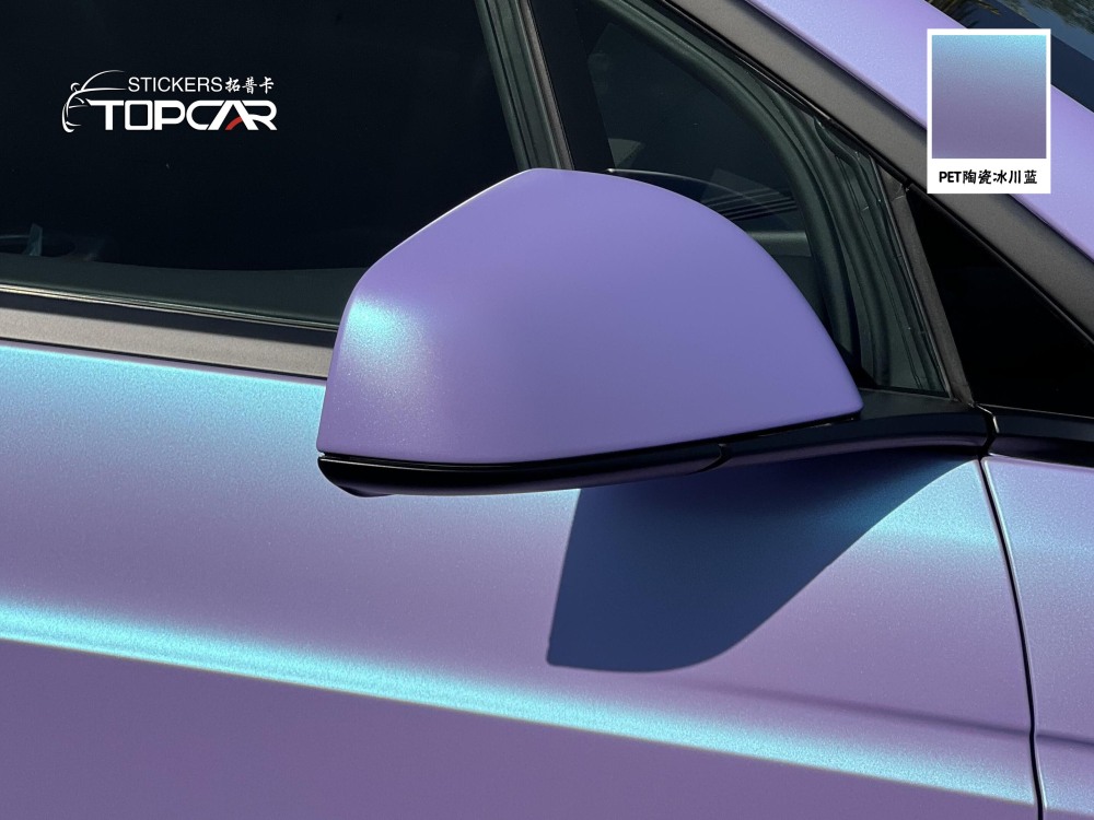 Stunning Car Wrap Blue | TOPCAR Satin Flip Glacial Frost Blue in Our Car Wrap Products Range