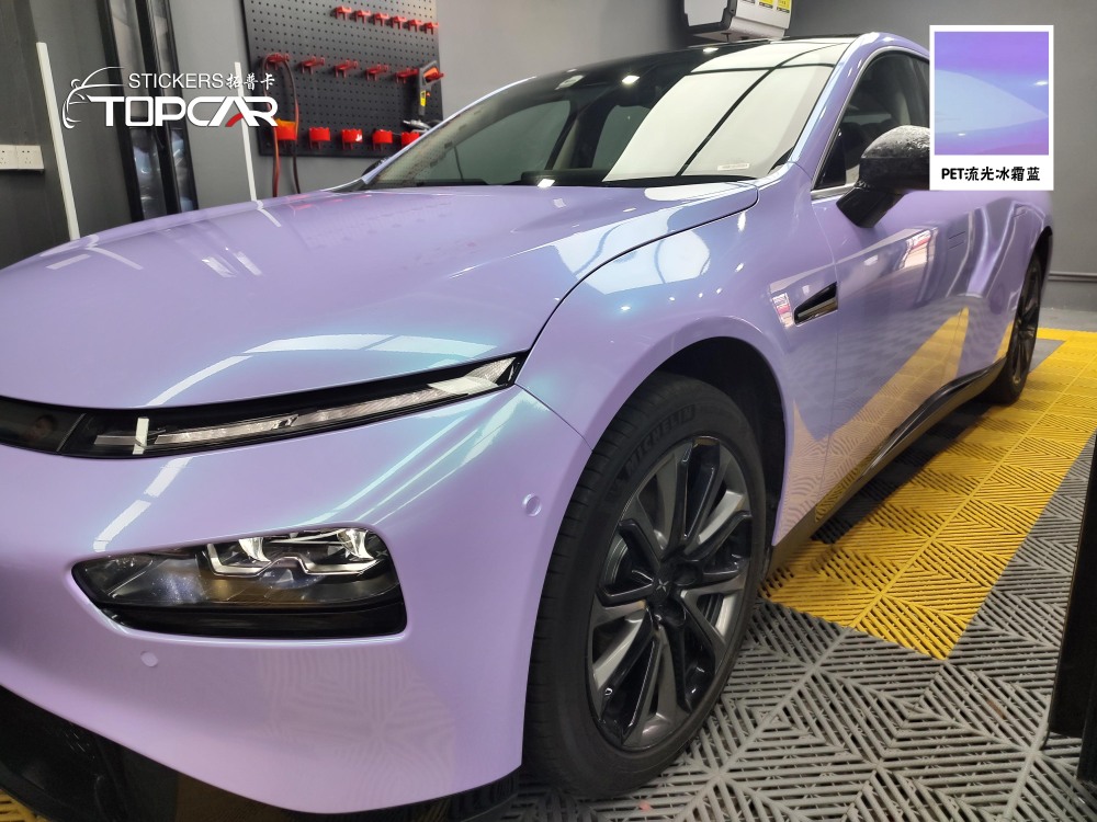 Outstanding Car Wrap Blue | TOPCAR Glossy Flip Glacial Frost Blue Car Gloss Vinyl Wrap
