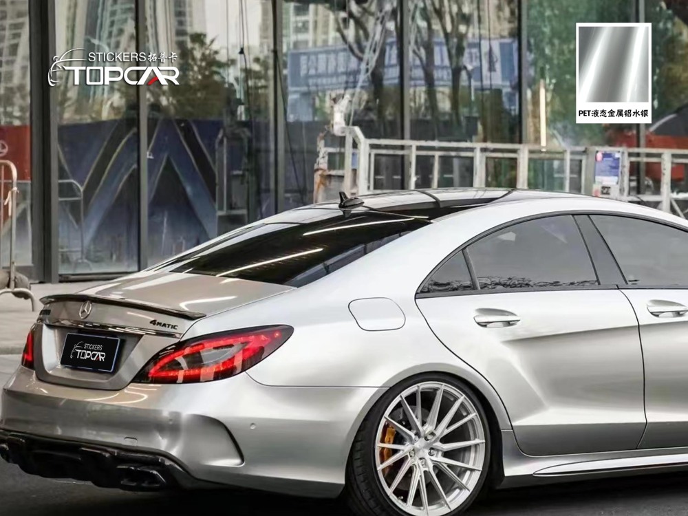 Luxurious Car Wrap Vinyl Silver | TOPCAR Liquid Metal Silver Car Cover Wrap Film