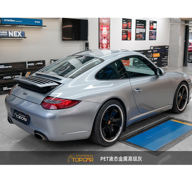 Professional Car Grey Solution | TOPCAR Liquid Metal Grey Car Cover Wrap Film