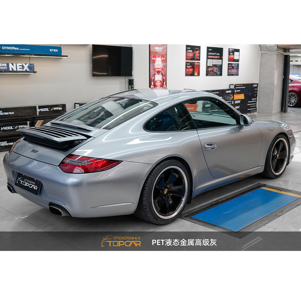 Professional Car Grey Solution | TOPCAR Liquid Metal Grey Car Cover Wrap Film