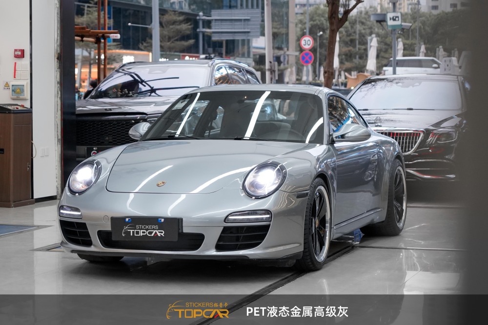 Professional Car Grey Solution | TOPCAR Liquid Metal Grey Car Cover Wrap Film