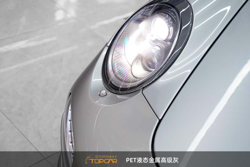 Professional Car Grey Solution | TOPCAR Liquid Metal Grey Car Cover Wrap Film