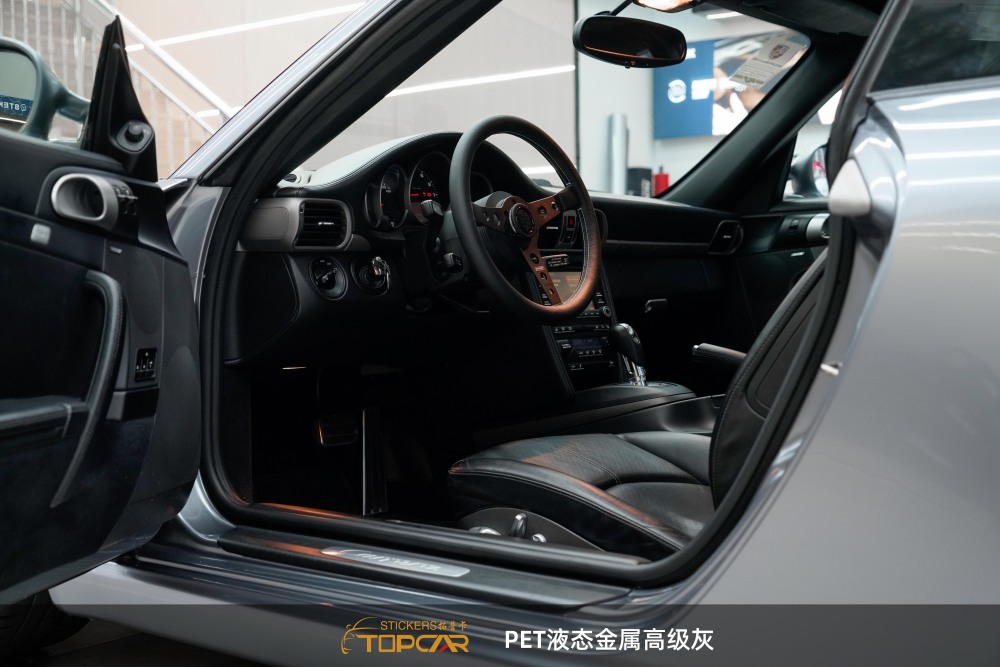 Professional Car Grey Solution | TOPCAR Liquid Metal Grey Car Cover Wrap Film