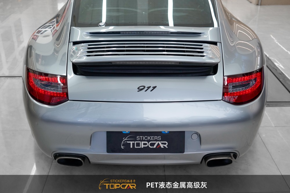 Professional Car Grey Solution | TOPCAR Liquid Metal Grey Car Cover Wrap Film