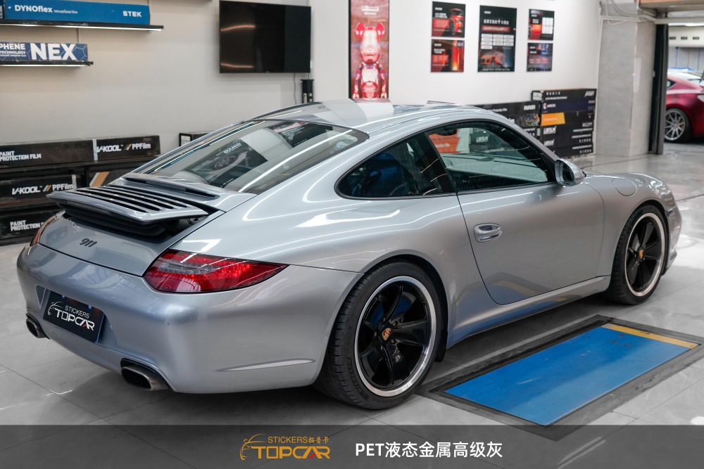 Professional Car Grey Solution | TOPCAR Liquid Metal Grey Car Cover Wrap Film