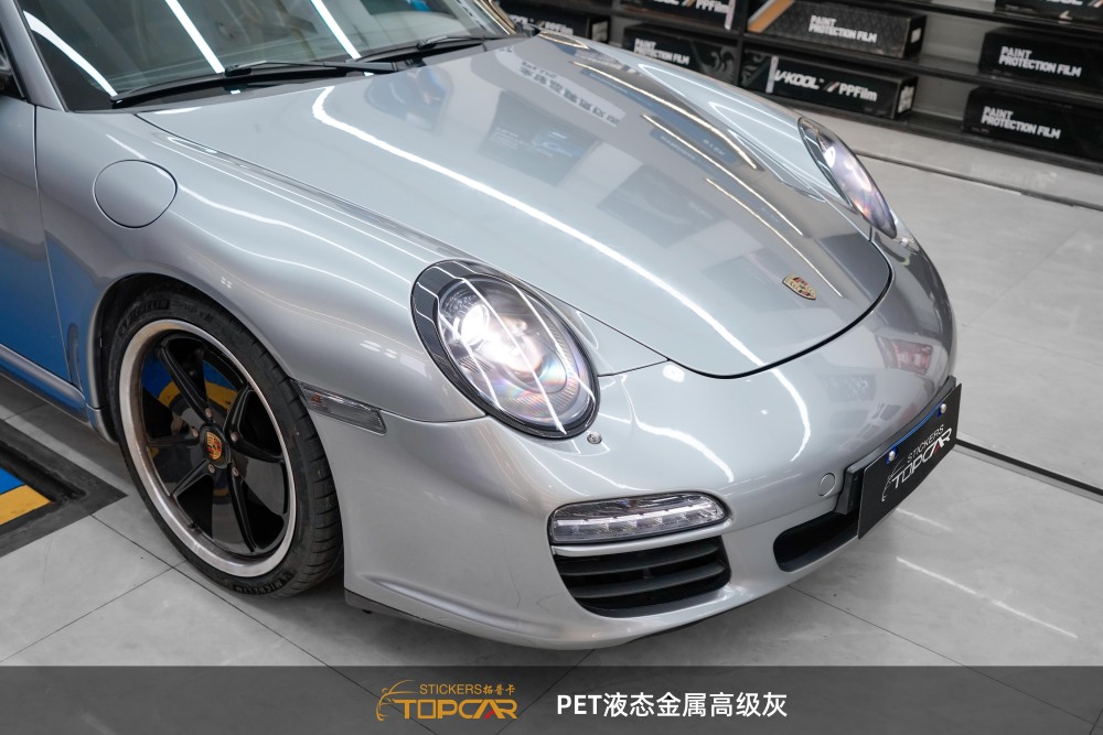 Professional Car Grey Solution | TOPCAR Liquid Metal Grey Car Cover Wrap Film