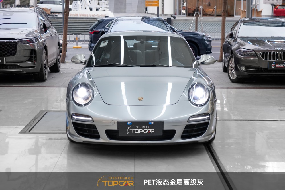 Professional Car Grey Solution | TOPCAR Liquid Metal Grey Car Cover Wrap Film