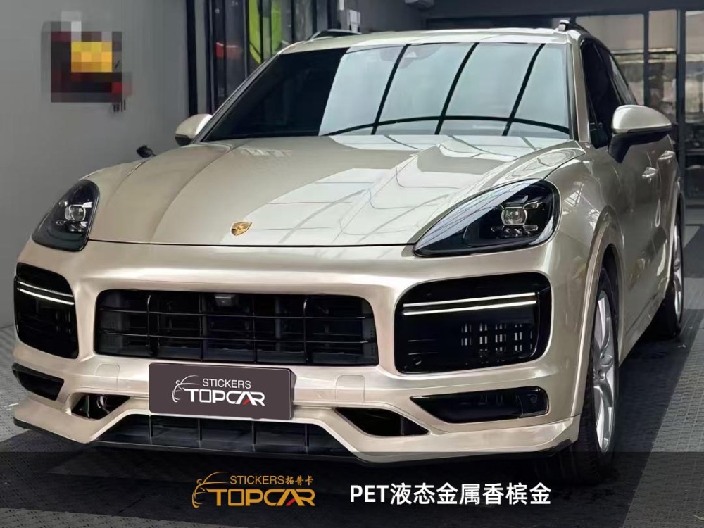 Elegant Car Wrap Vinyl | TOPCAR Liquid Metal Champagne Vinyl Car Body Sticker