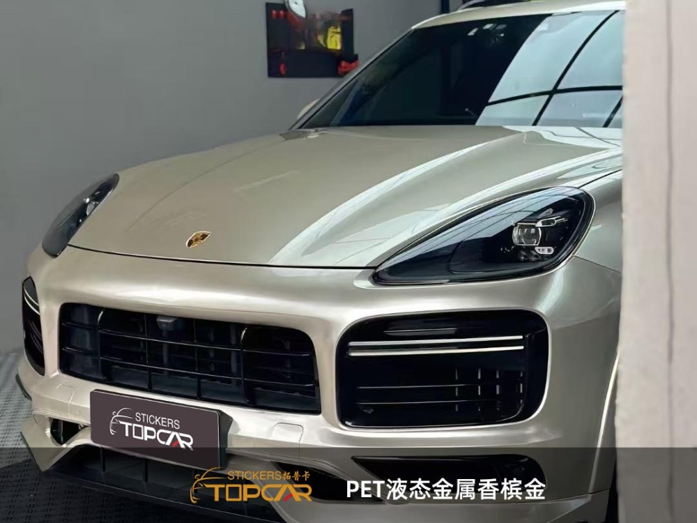 Elegant Car Wrap Vinyl | TOPCAR Liquid Metal Champagne Vinyl Car Body Sticker