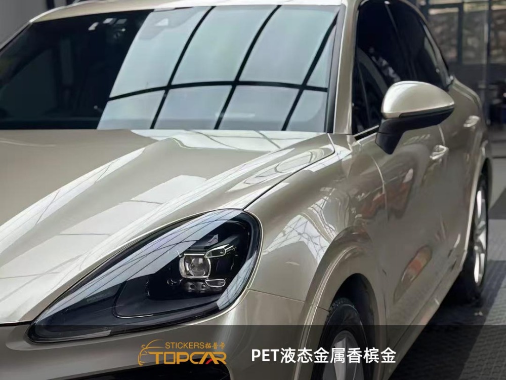 Elegant Car Wrap Vinyl | TOPCAR Liquid Metal Champagne Vinyl Car Body Sticker