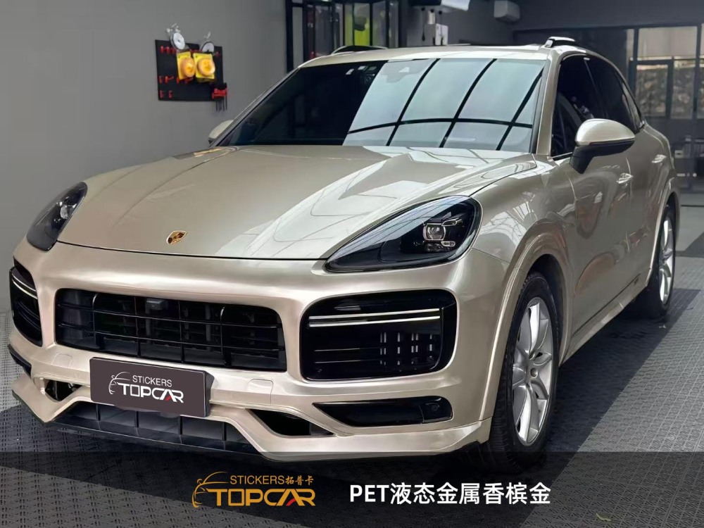 Elegant Car Wrap Vinyl | TOPCAR Liquid Metal Champagne Vinyl Car Body Sticker