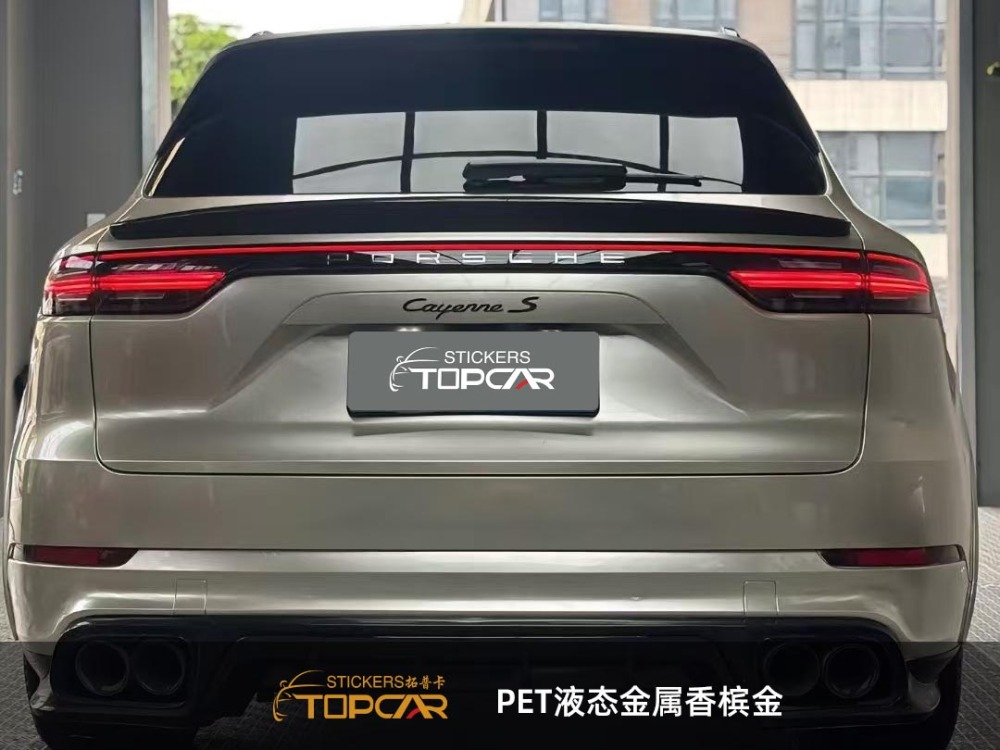 Elegant Car Wrap Vinyl | TOPCAR Liquid Metal Champagne Vinyl Car Body Sticker
