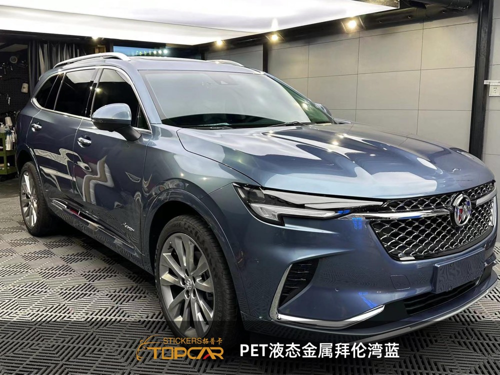 Professional Car Wrap Vinyl Roll | TOPCAR Liquid Metal Byron Bay Blue in Vinyl Wrap Blue Series
