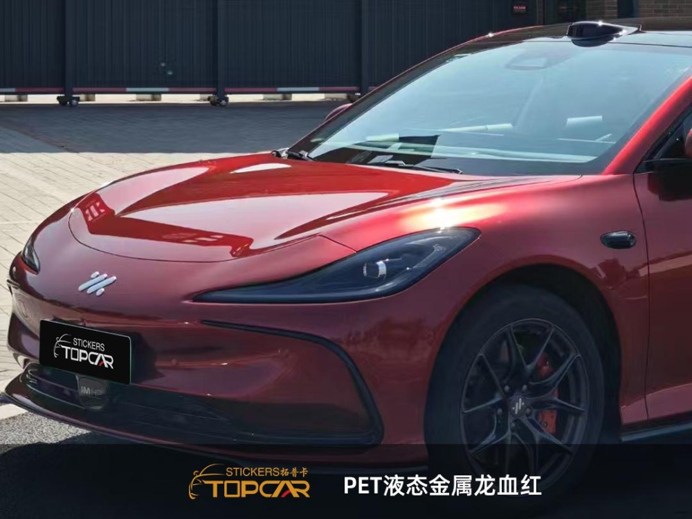 Luxury Metallic Car Wrap Vinyl | TOPCAR Liquid Metal Dragon Blood Red Car Wrap Vinyl for Sale