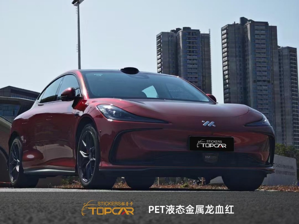 Luxury Metallic Car Wrap Vinyl | TOPCAR Liquid Metal Dragon Blood Red Car Wrap Vinyl for Sale