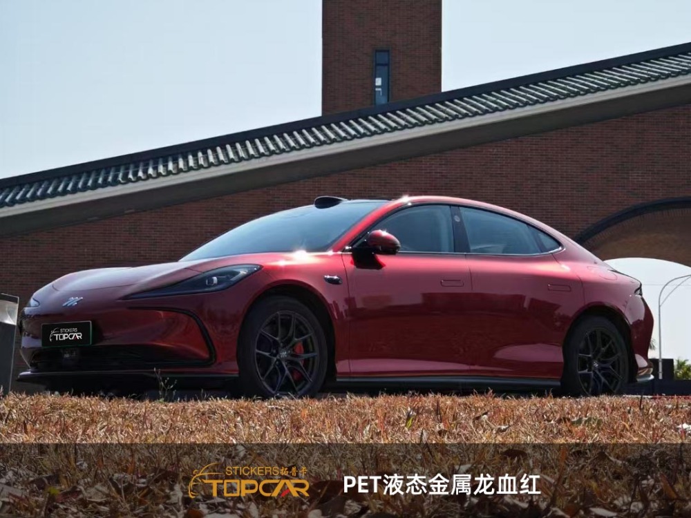 Luxury Metallic Car Wrap Vinyl | TOPCAR Liquid Metal Dragon Blood Red Car Wrap Vinyl for Sale