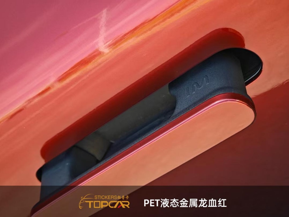 Luxury Metallic Car Wrap Vinyl | TOPCAR Liquid Metal Dragon Blood Red Car Wrap Vinyl for Sale